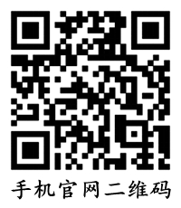 廣州中航水上設施建造有限公司