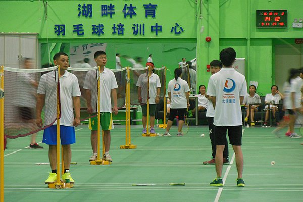 廣州中航羽毛球比賽