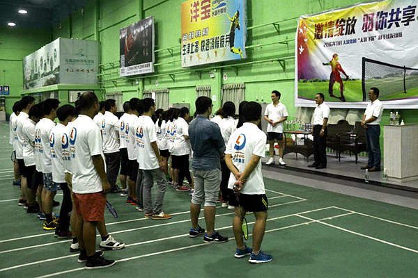 廣州中航羽毛球比賽