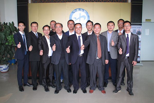 廣州中航水上設施建造有限公司