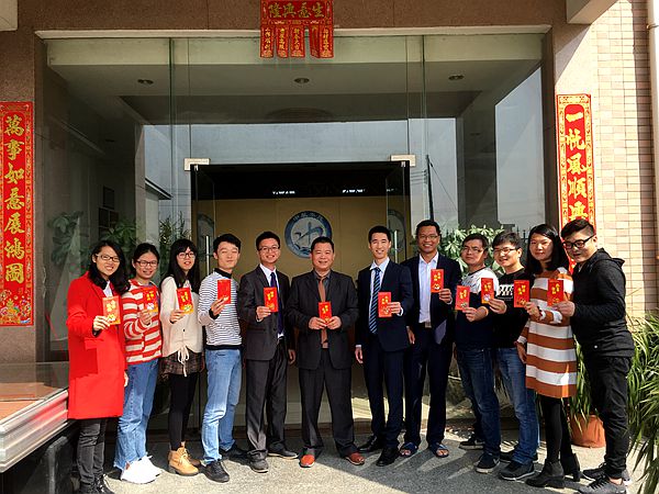 廣州中航水上設施建造有限公司