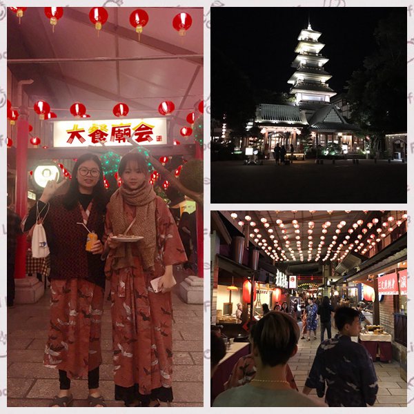 珠海御溫泉游 廣州中航水上設施建造有限公司