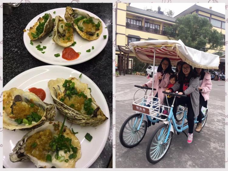 珠海御溫泉游 廣州中航水上設施建造有限公司