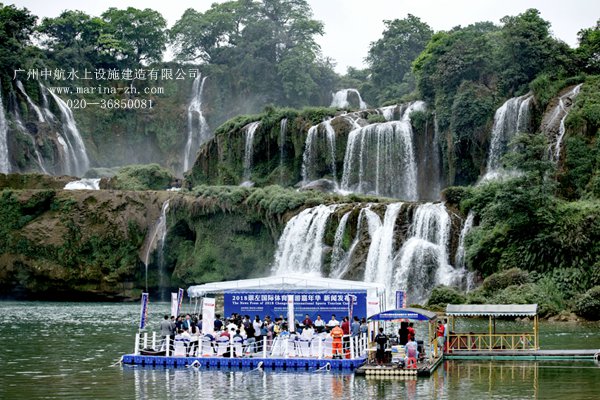 水上平臺 水上浮筒 水上舞臺 廣州中航水上設施建造有限公司